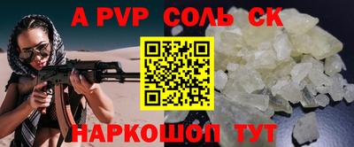 мдпв Донской