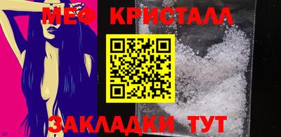 мдпв Донской