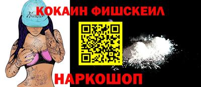 спиды Дубна