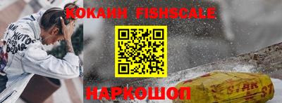 спиды Дубна