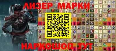 мдпв Донской