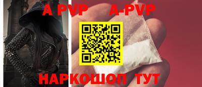 мдпв Донской