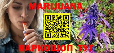 спиды Дубна