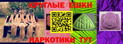 мдпв Донской