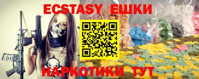 мдпв Донской