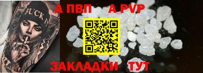 мдпв Донской
