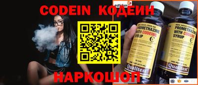 мдпв Донской