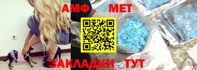 мдпв Донской