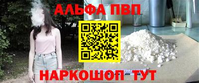 мдпв Донской