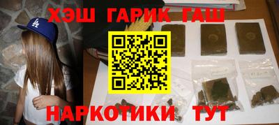 спиды Дубна