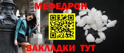 мдпв Донской