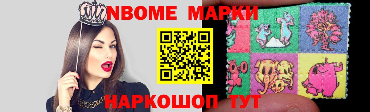 Нарткала  Лсд 25 экстази кислота  LSD-25 экстази ecstasy  Лсд 25 экстази  Вход с VPN 
