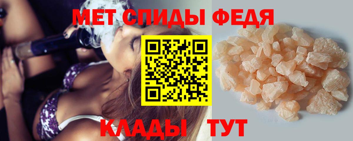Нарткала  Метамфетамин Декстрометамфетамин 99.9%  Вход с VPN  Метамфетамин Декстрометамфетамин 99.9% 