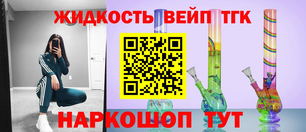 Кокаин Нарткала